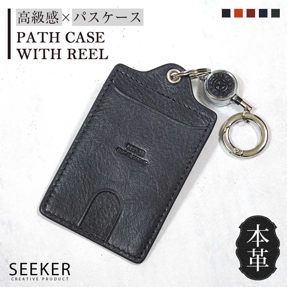 新品　バッカスレザー　ウォレット　本革　手縫Path Seeker Puls 新品 バッカスレザー ウォレット 本革 手縫Path Seeker Puls