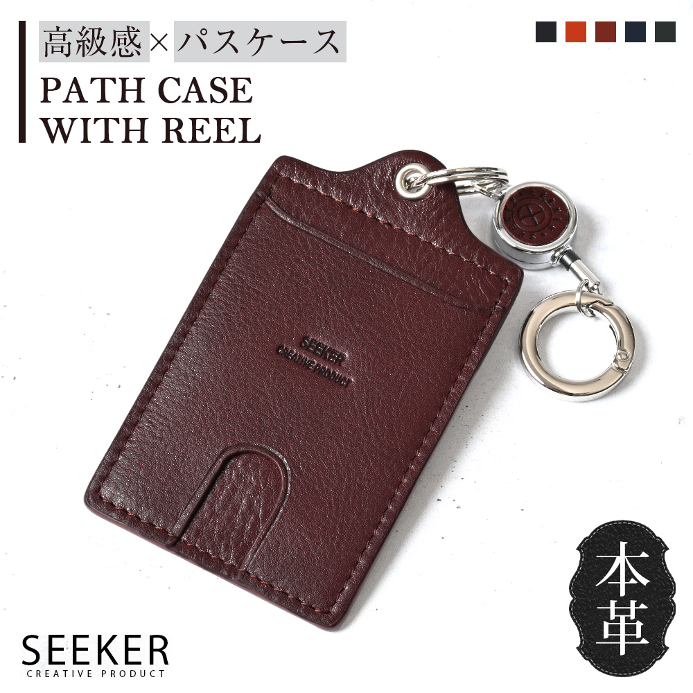 BEGIN パスケース BRIEFING | ブリーフィング LaLa Begin別注 passportcase