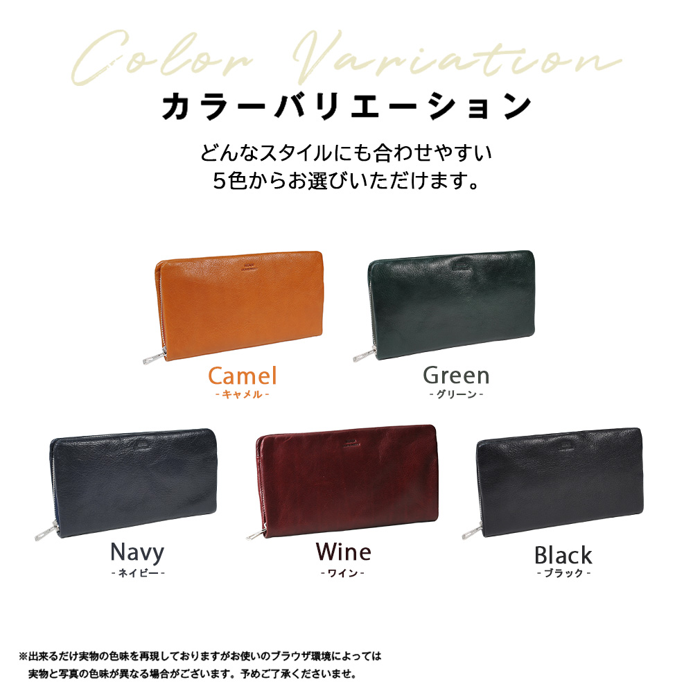 SEEKER（シーカー） 長財布 メンズ 本革 薄い ブランド 軽量 大容量