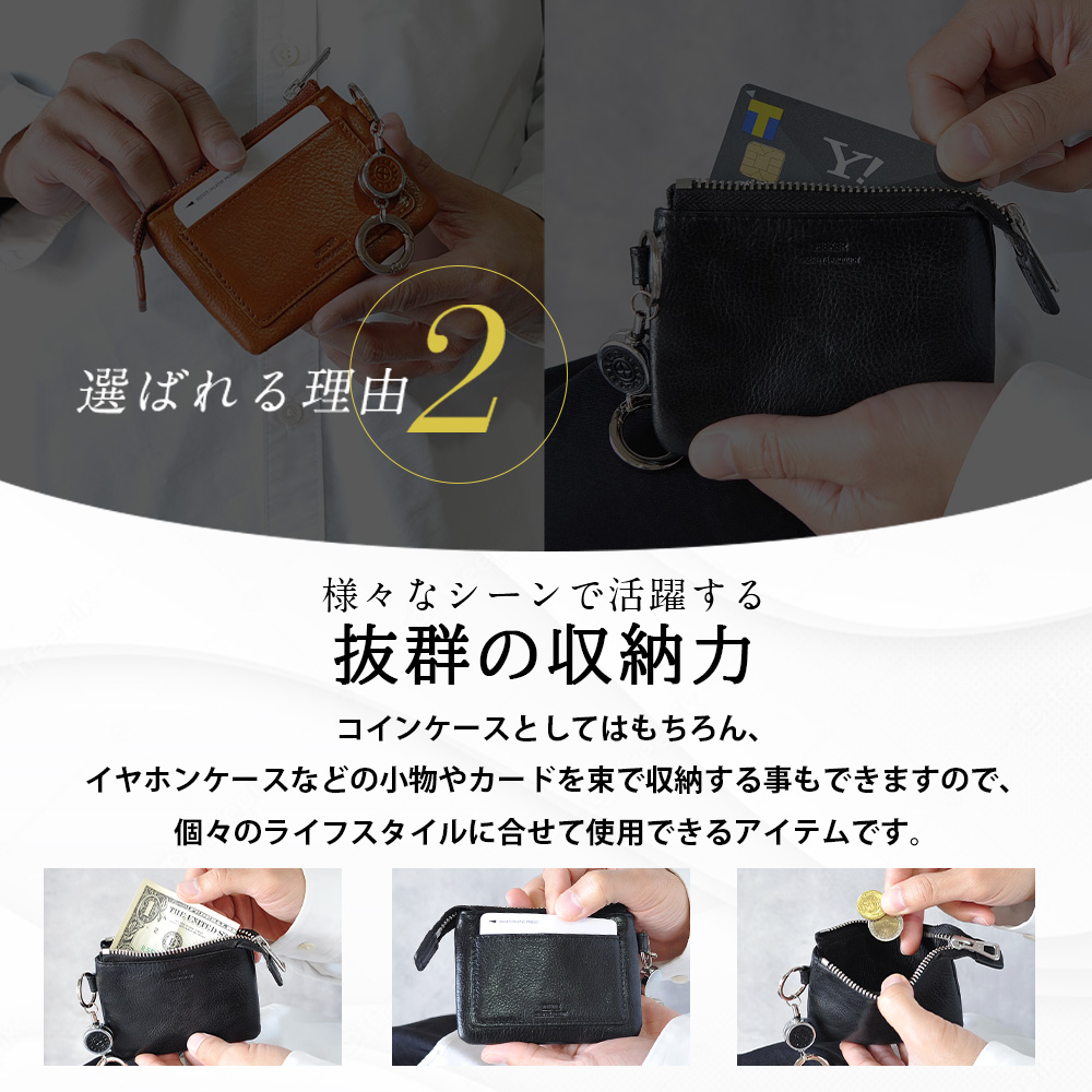 SEEKER コインケース 革 スリム かっこいい メンズ 本革 小銭