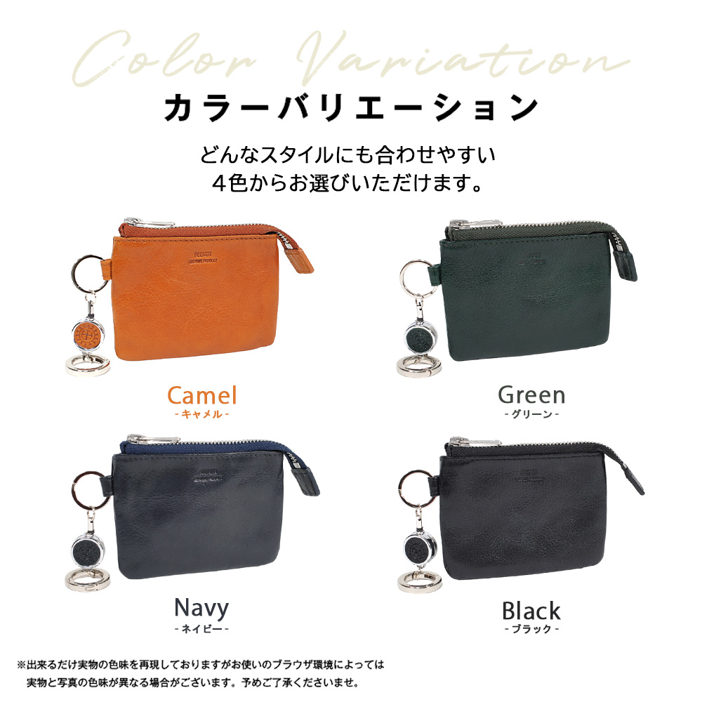 SEEKER コインケース 革 スリム かっこいい メンズ 本革 小銭
