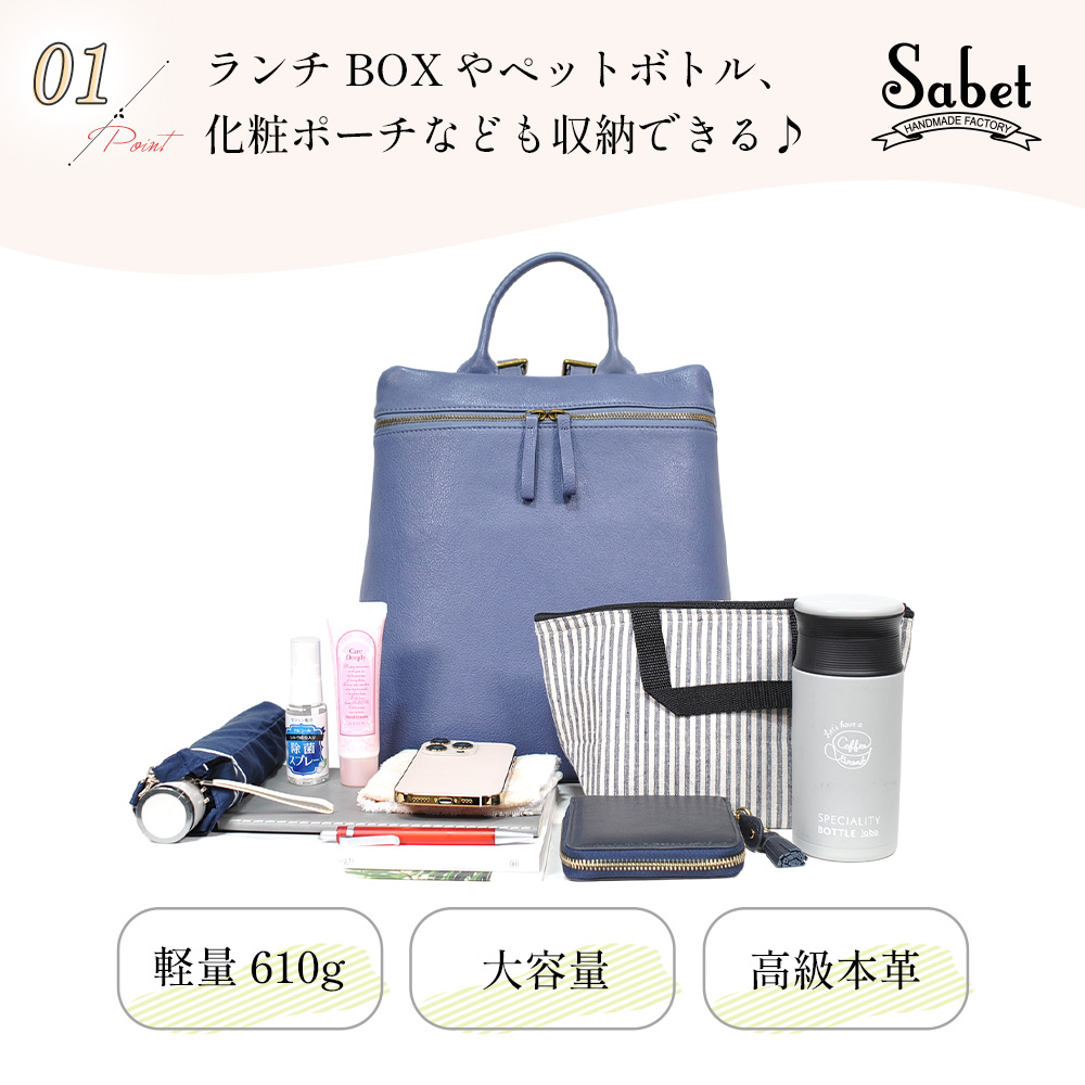 JOYA（ジョヤ） リュック レディース 軽い 通勤 通学 革 ブランド