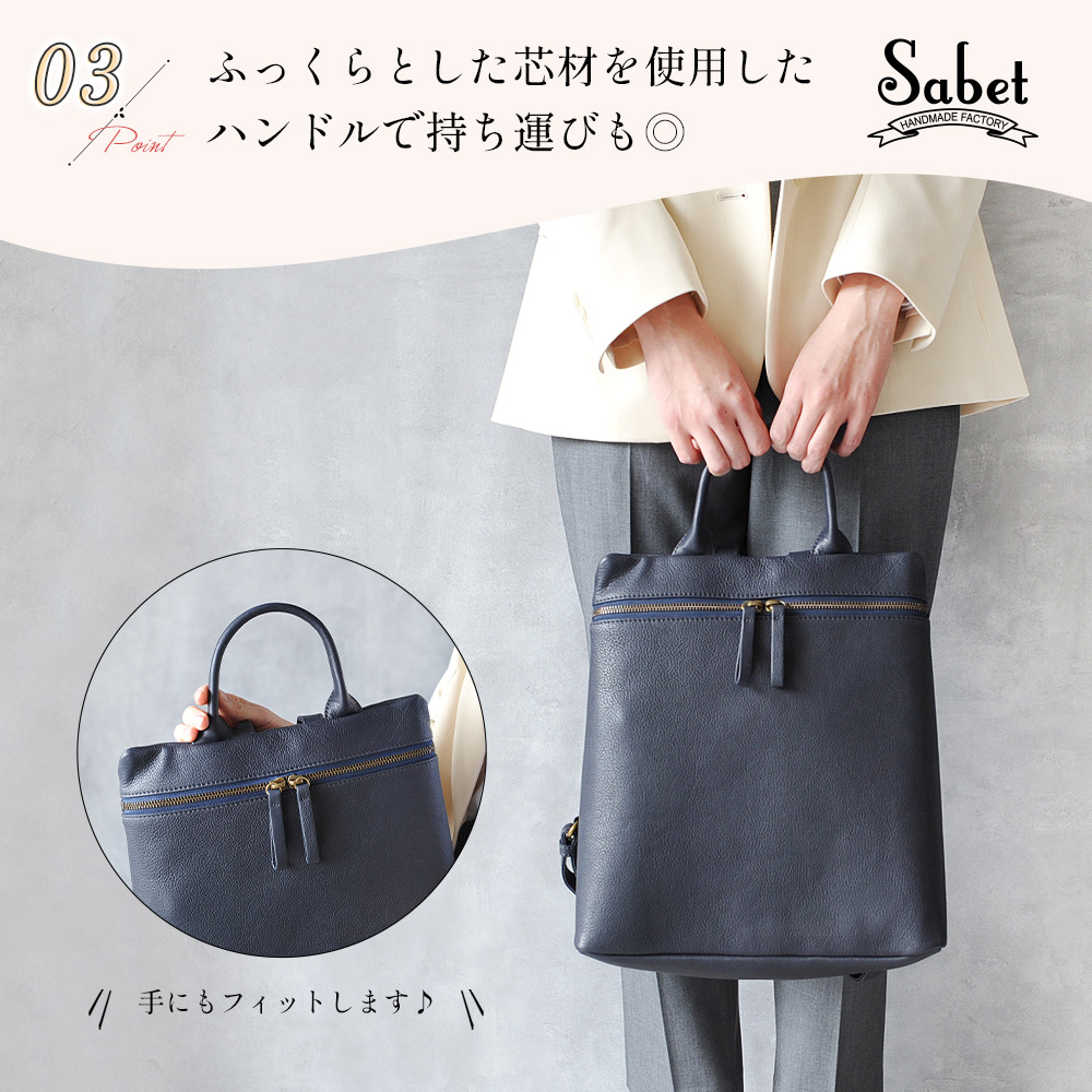 JOYA（ジョヤ） リュック レディース 軽い 通勤 通学 革 ブランド