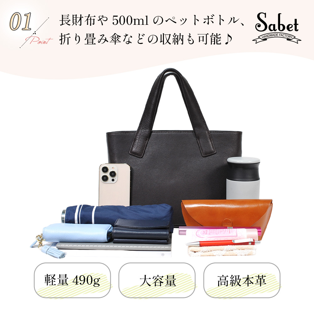 JOYA ビジネスバッグ コンパクト 小さめ 薄型 JOYA ビジネスバッグ