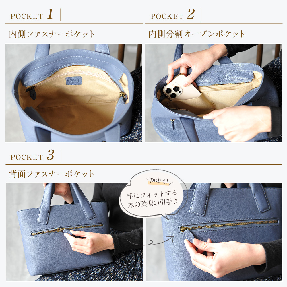 JOYA（ジョヤ） トートバッグ レディース ファスナー 革 小さめ