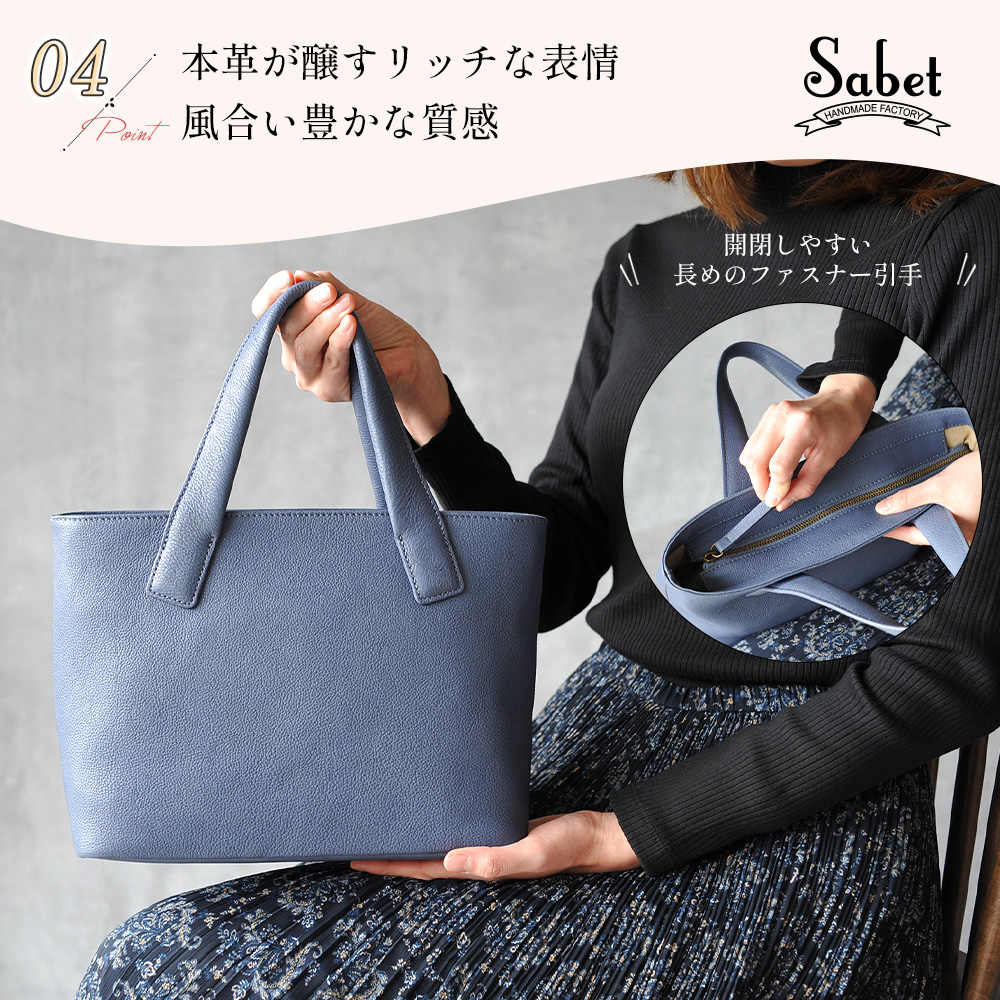 JOYA(ジョヤ) トートバッグ レディース ファスナー 革 小さめ JOYA(ジョヤ) トートバッグ レディース ファスナー 革 小さめ