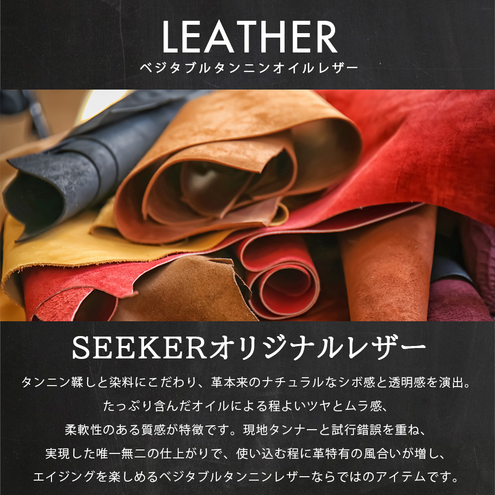 キーホルダー メンズ 本革 ベルト ループ ブランド レザー アンティーク 軽量 3連 薄い キーリング コンパクト 普段使い シンプル おしゃれ スマートキー 父の日｜genuine-leather-s｜08