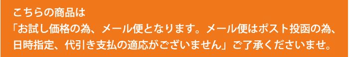 PROMAX彩華インクジェットプリンタ用キャンバス