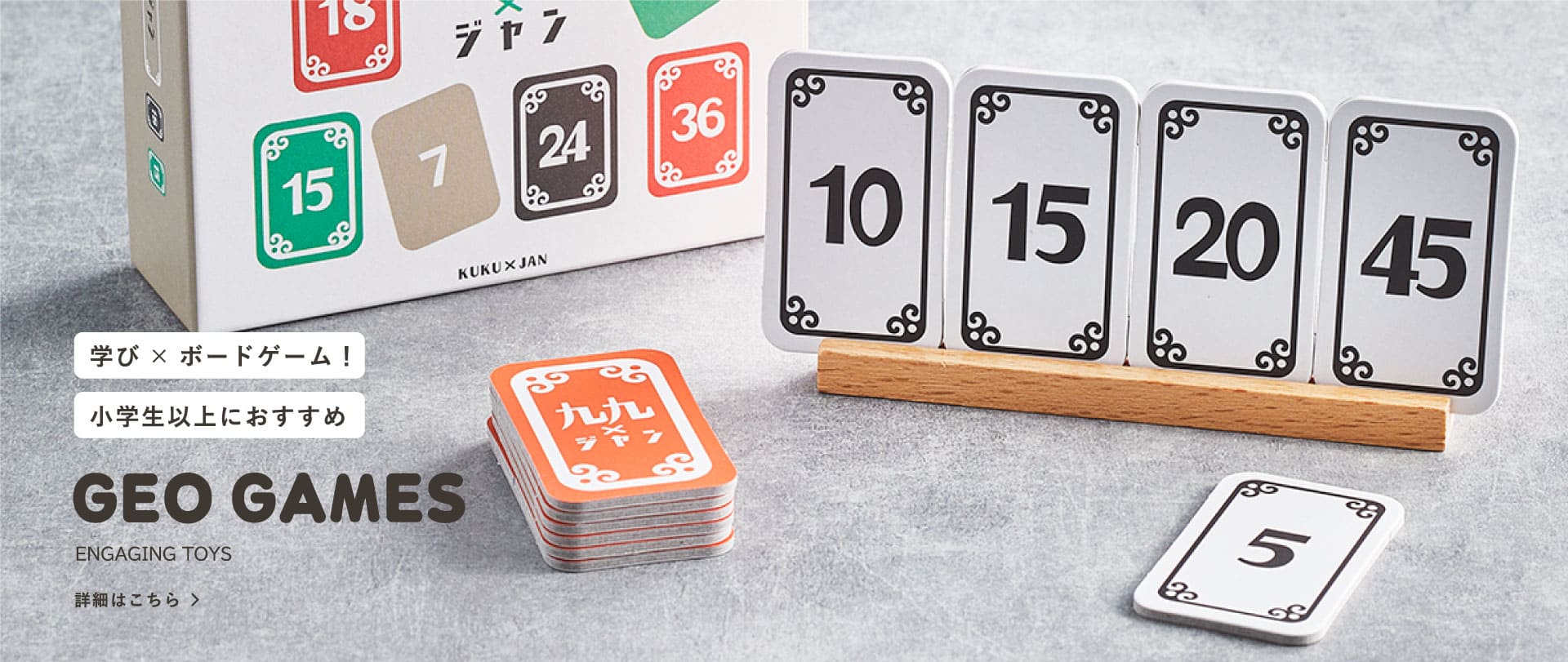 知育玩具のENGAGING TOYS - Yahoo!ショッピング