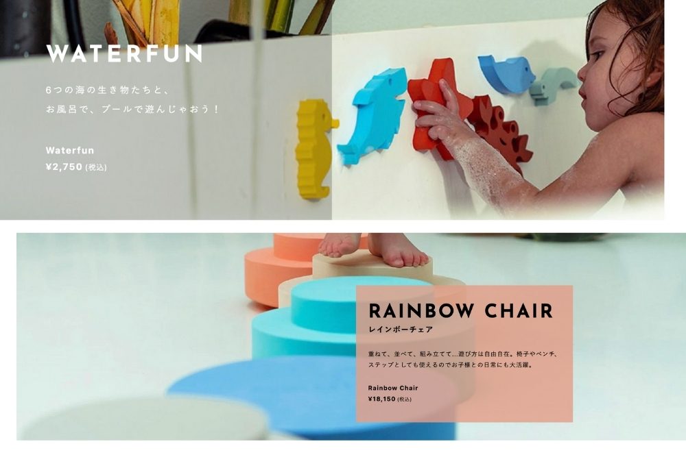 moesWATER & RAINBOW