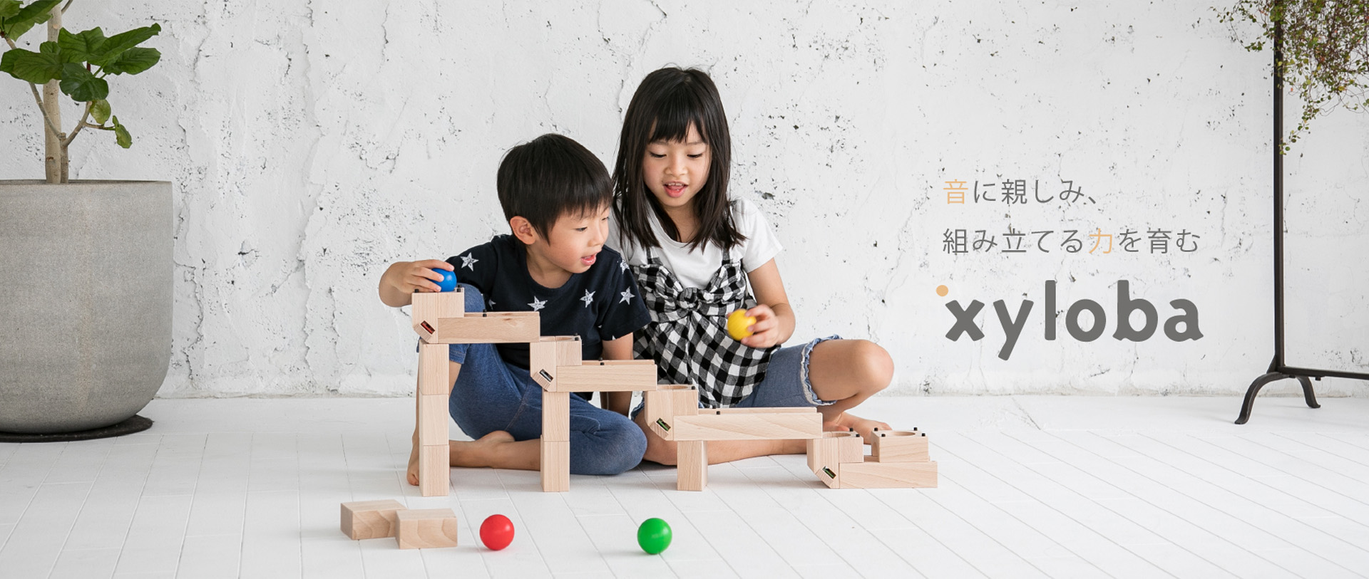 WordwideKidsEnglish stage2トイセット Worldwide Kids Stage 2 ベネッセ ワールドワイドキッズ - メルカリ