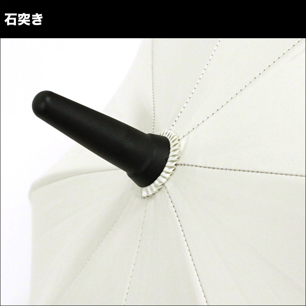 扇風機付き 晴雨兼用傘 日傘 ファンブレラ 親骨60cm 直径106cm