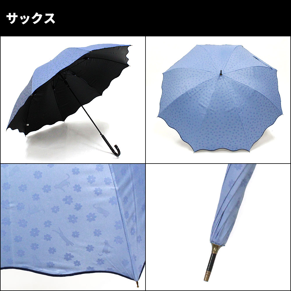 【ファッション通販】の商品をすべて 長傘58cm 雨晴兼用 日傘 晴雨兼用 レディース ジャンプ傘 雨傘 小物