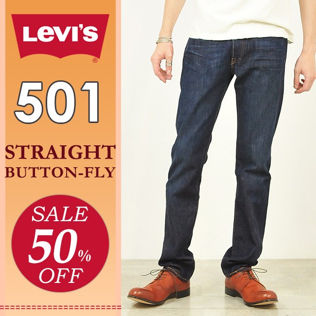 SALEセール50％OFF リーバイス Levi's メンズ 501 オリジナル