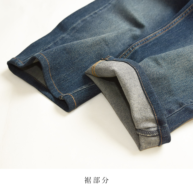 Levi's（リーバイス） セール36%OFF LEVI'S 505 股下53cm ストレート