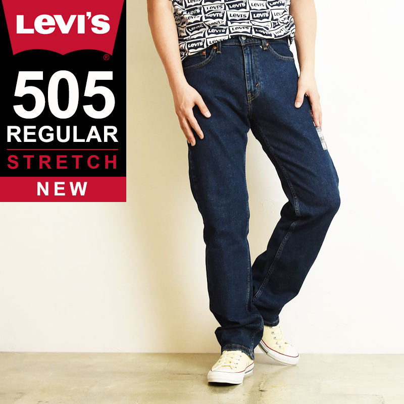 SALEセール40%OFF LEVI'S リーバイス 505 レギュラーストレート