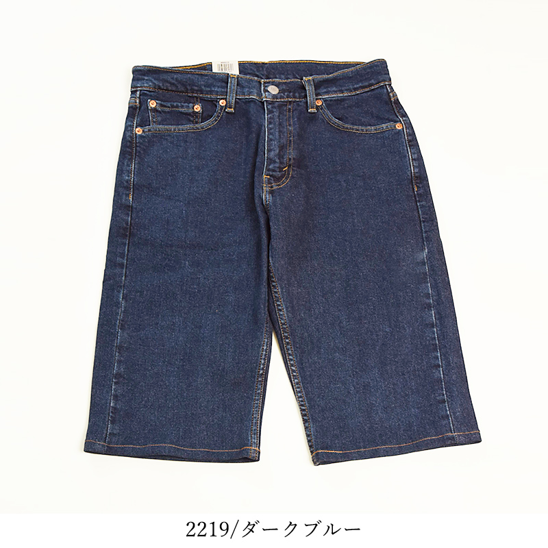 セール／40%OFF リーバイス LEVIS 505 股下35cm デニムショートパンツ ハーフパンツ レギュラーストレート ジーンズ リメイク  00505-2219/2222/2224 SALE Levis