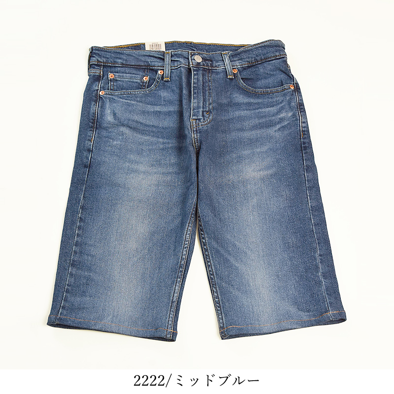 セール／40%OFF リーバイス LEVIS 505 股下35cm デニムショートパンツ ハーフパンツ レギュラーストレート ジーンズ リメイク  00505-2219/2222/2224 SALE Levis