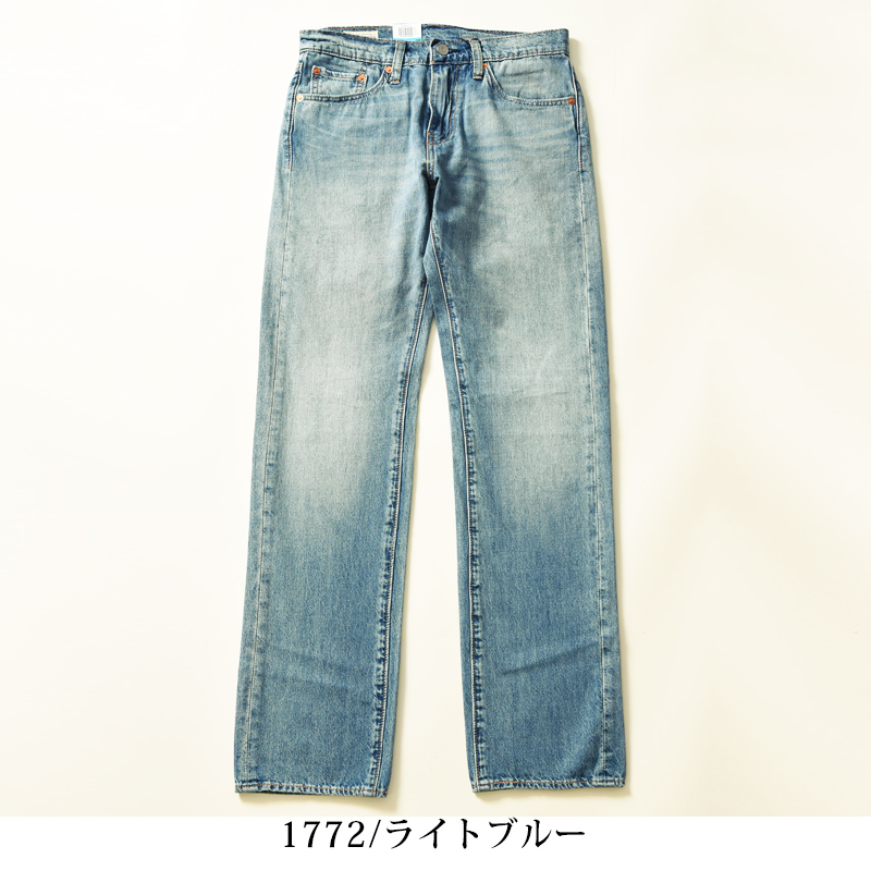 SALEセール半額51%OFF 裾上げ無料 Levis リーバイス 505 クール COOL