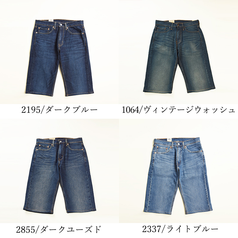 levi's ハーフパンツ　505 楽天市場】LEVI'S 505 CUSTOM HALF PANTS リーバイス 505