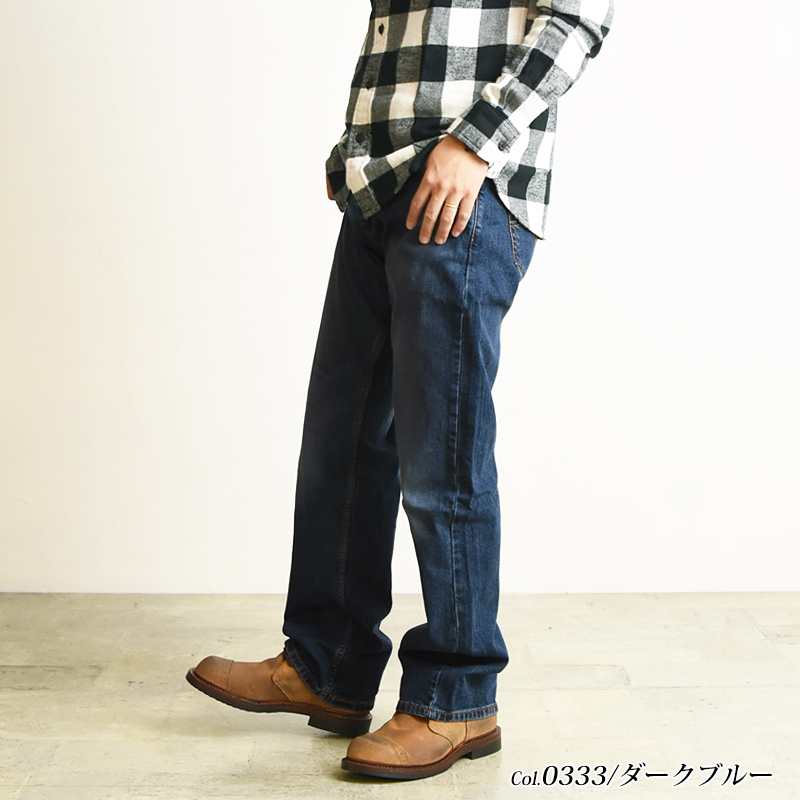 SALEセール30%OFF LEVI'S リーバイス 569 ルーズフィット ストレート デニムパンツ ジーンズ メンズ ストレッチ ジーパン  大きいサイズ 太め ゆったり 00569