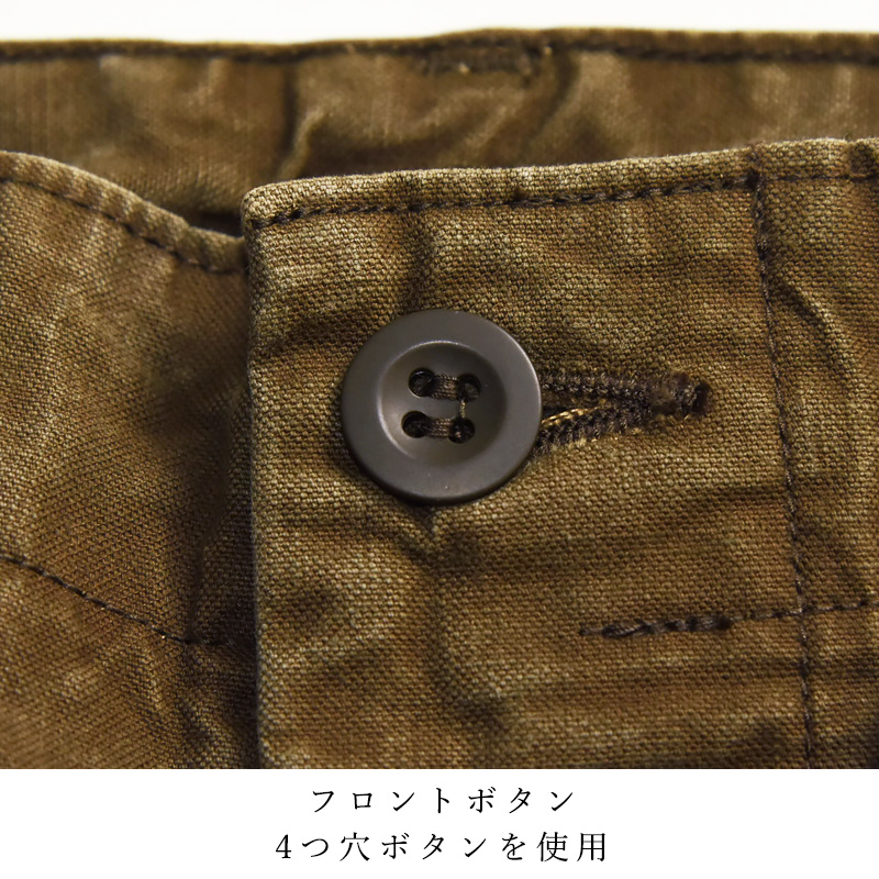 オアスロウ orSlow サマー ファティーグパンツ SUMMER FATIGUE PANTS