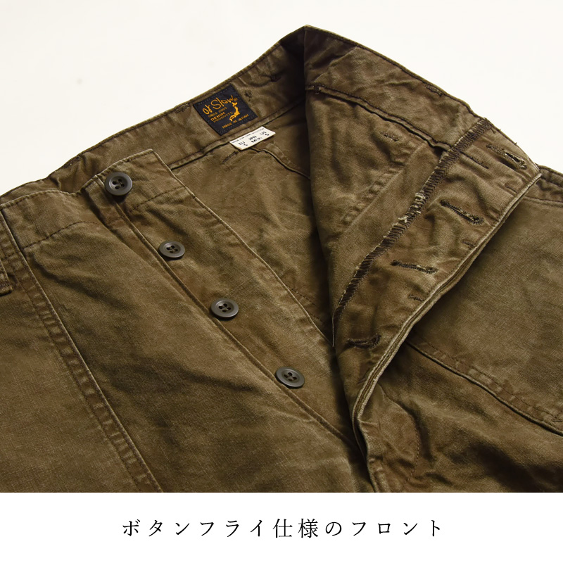 オアスロウ orSlow サマー ファティーグパンツ SUMMER FATIGUE PANTS