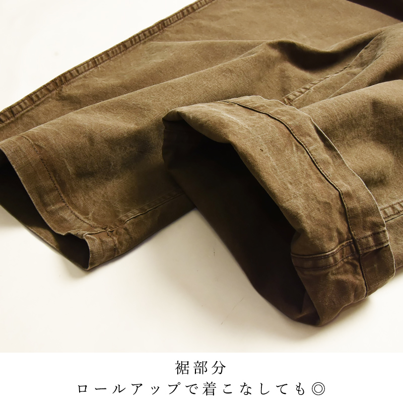 オアスロウ orSlow サマー ファティーグパンツ SUMMER FATIGUE PANTS