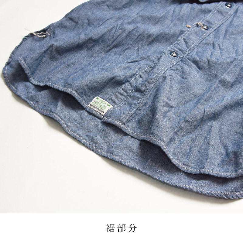 orSlow（オアスロウ） 2025新作 シャンブレーワークシャツ SLIM FIT