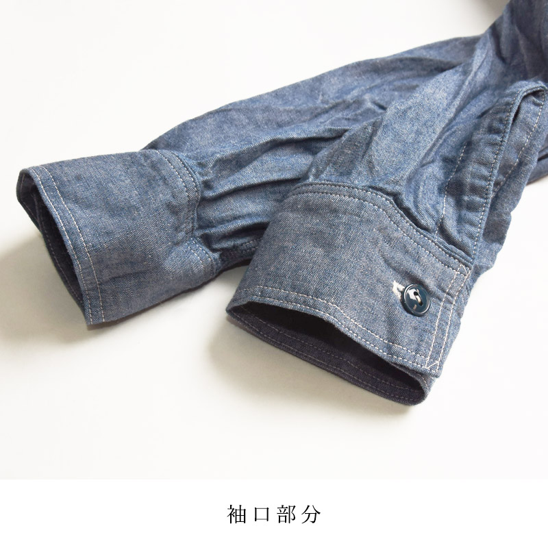 orSlow（オアスロウ） シャンブレーワークシャツ SLIM FIT CHAMBRAY