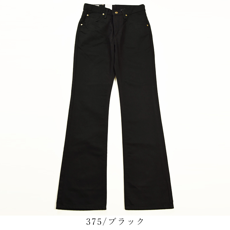 Lee SALEセール5%OFF 裾上げ無料 リー アメリカンスタンダード