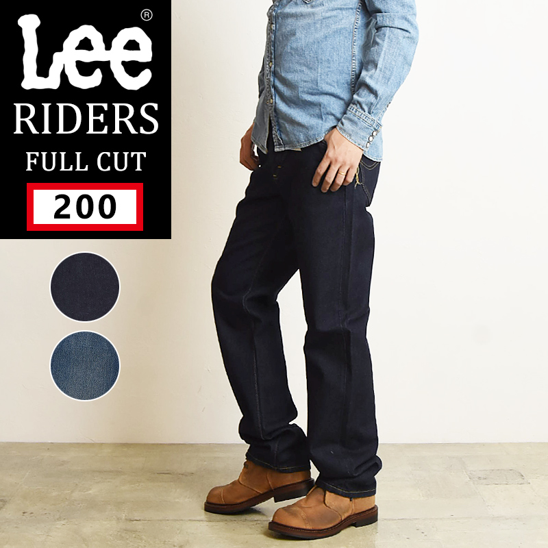 SALEセール10％OFF Lee リー アメリカンスタンダード 200 フルカット