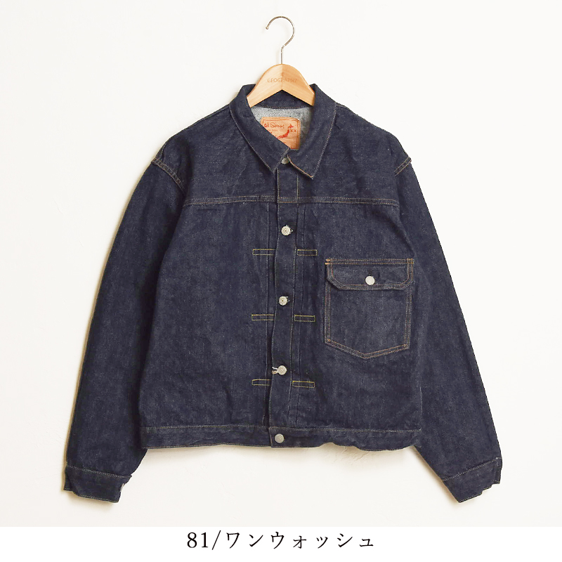 【25ss】 orSlow TYPE1st シンチバック針有 25ss】 orSlow TYPE1st シンチバック針有 - メルカリ
