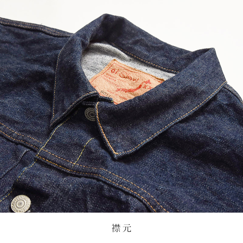 orSlow（オアスロウ） 2025新作 orSlow TYPE1 デニムジャケット 1'st