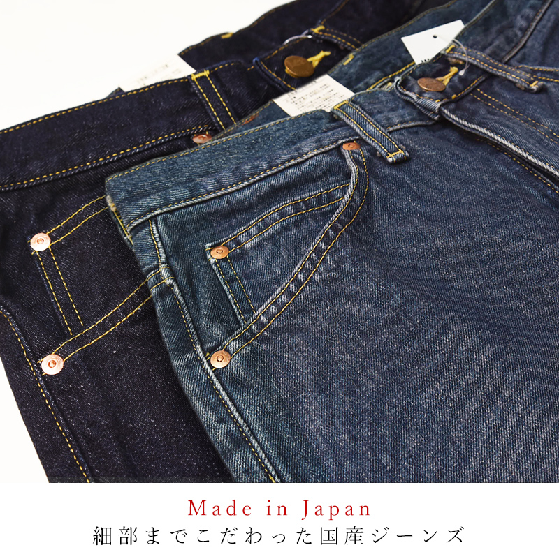SALEセール5%OFF Lee リー アメリカンスタンダード 202 SALEセール5%OFF Lee リー アメリカンスタンダード 202