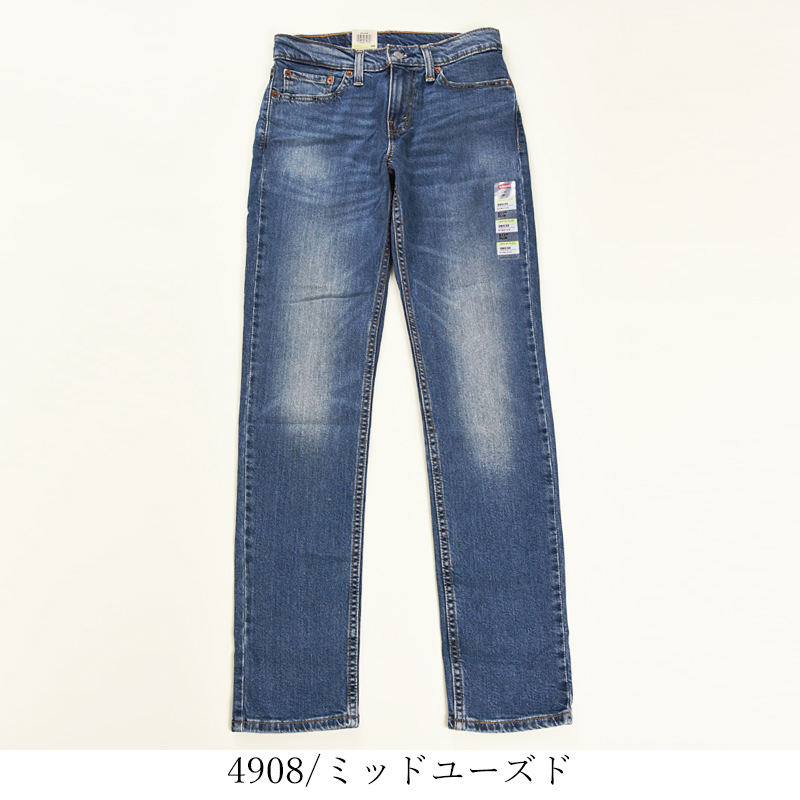 SALEセール40%OFF LEVI'S リーバイス 511 スリムテーパード デニムパンツ ジーンズ メンズ ストレッチ ジーパン 大きいサイズ  04511-4908 Levis