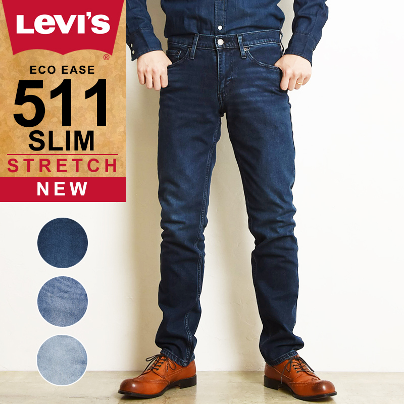 SALEセール40%OFF LEVI'S リーバイス 511 スリムテーパード デニムパンツ ジーンズ メンズ ストレッチ ジーパン スリム フィット  細め すっきり 04511 Levis :10007081:GEO style ジェオスタイル - 通販 - Yahoo!ショッピング