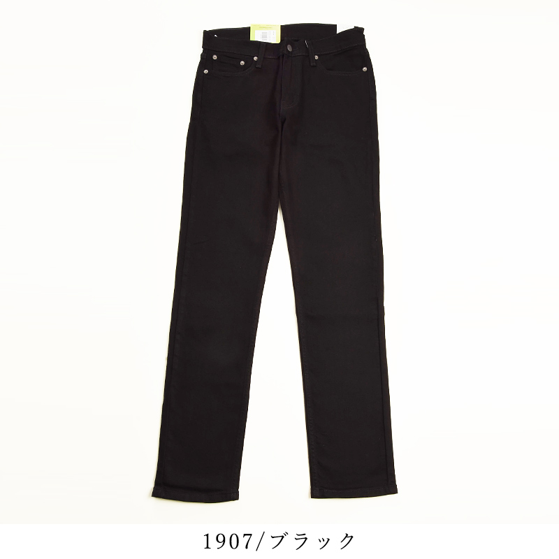 Levi's 裾上げ無料 リーバイス Levis 511 スリムフィット スリム