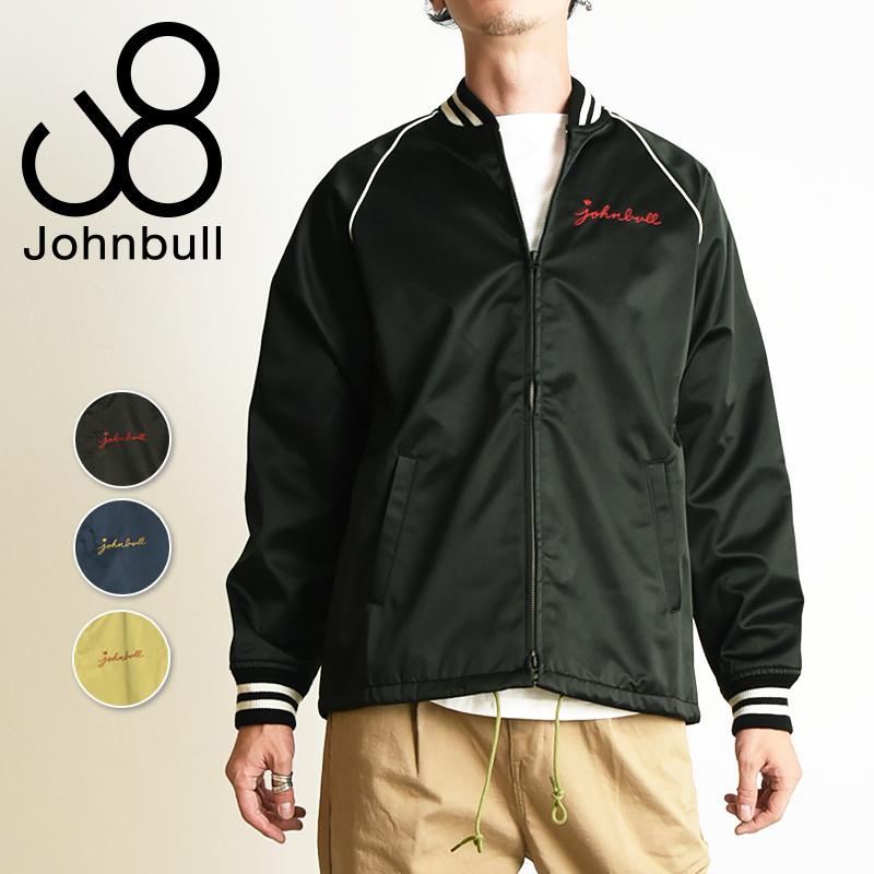 SALEセール30%OFF ジョンブル Johnbull サテンブルゾン スカジャン