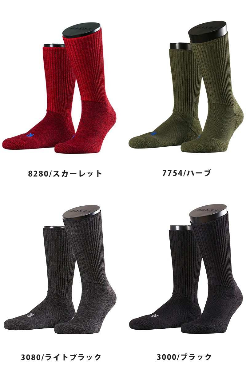 正規取扱店 FALKE ファルケ WALKIE ウォーキー メンズ ソックス 靴下