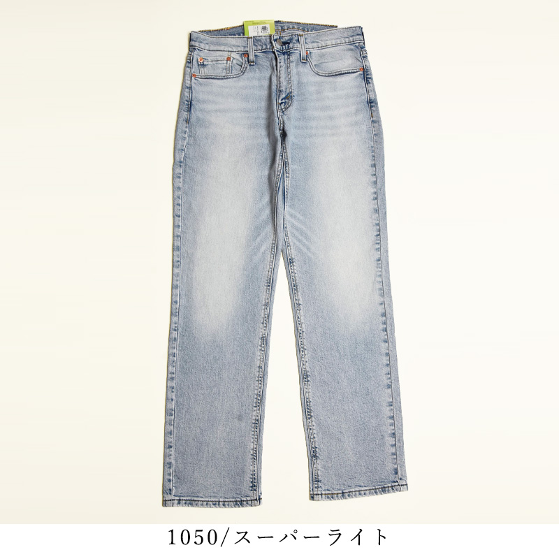ありがとうございます！ Levi's（リーバイス） セール／30％OFF Levis 541 アスレチック