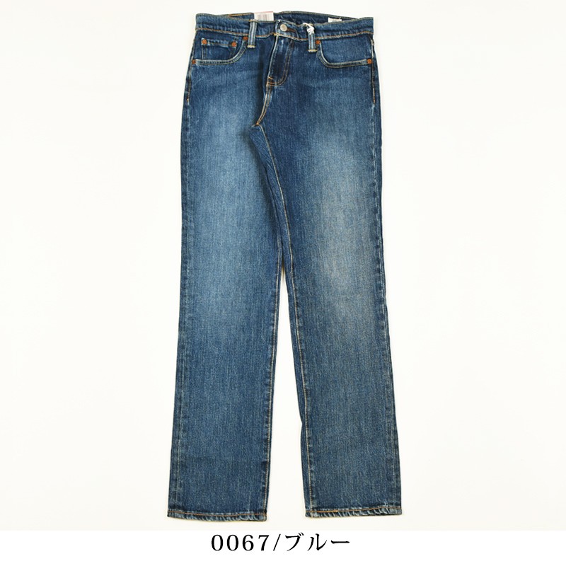 SALEセール半額50%OFF リーバイス Levis 541 アスレチックフィット