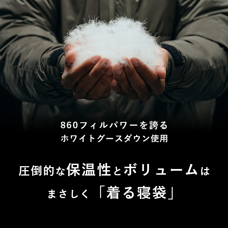 秋冬新作 ナンガ オーロラライトダウンジャケット NANGA AURORA LIGHT DOWN JACKET メンズ ダウン ダウンジャケット キャンプ アウトドア アウター 1A100の画像