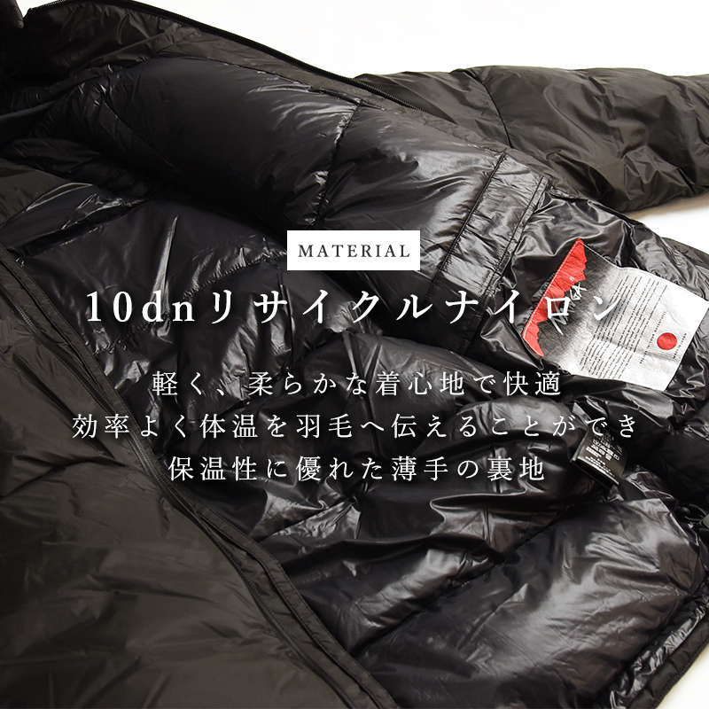 秋冬新作 ナンガ オーロラライトダウンジャケット NANGA AURORA LIGHT DOWN JACKET メンズ ダウン ダウンジャケット キャンプ アウトドア アウター 1A100の画像