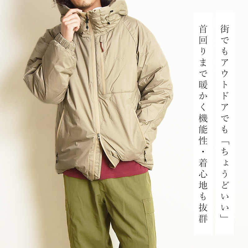 NANGA ナンガ オーロラダウンジャケット AURORA DOWN JACKET メンズ キャンプ アウトドア アウター 防寒 GRAY BEIGE  BLACK 1A301