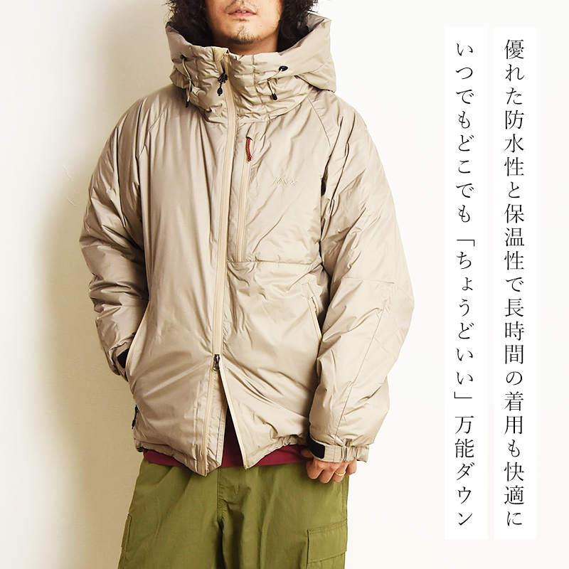 NANGA ナンガ オーロラダウンジャケット AURORA DOWN JACKET