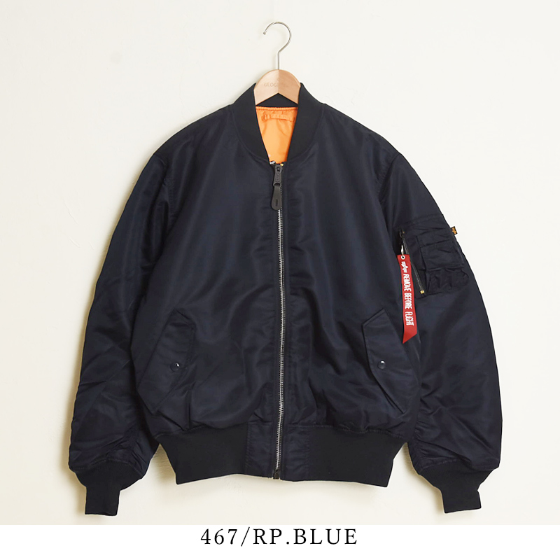 在庫安い ALPHA INDUSTRIES - WAIPER MA-1 XXLサイズ ブラック ALPHA