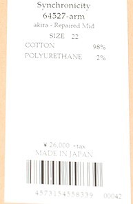 RED CARD TOKYO（レッドカード トーキョー） SALEセール50%OFF レッド