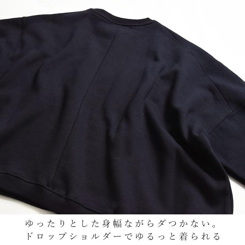 秋冬新作 マリードール MARIED'OR プルオーバー スウェット 芝生
