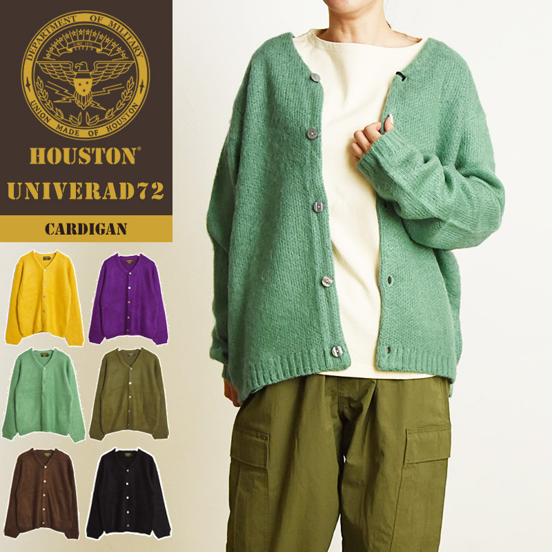 HOUSTON（ヒューストン） モヘアタッチカーディガン UNIVERD72 MOHAIR